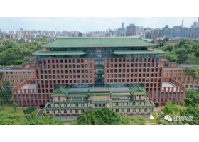 37年！華南理工大學(xué)與紅獅的緣分